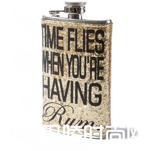 一起来薅“海盗之酒”的羊毛