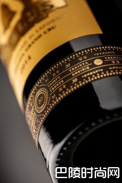 金钟发布2014年份,新包装内含防伪芯片 金钟发布2014年份,新包装内含防伪芯片