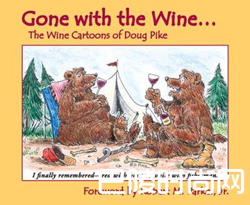 书卷里的葡萄酒 书卷里的葡萄酒