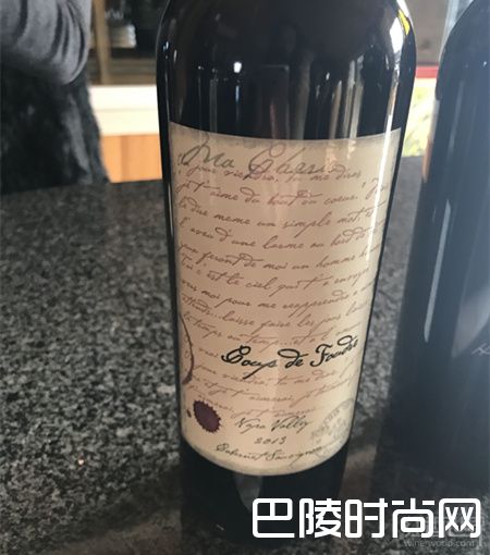 红酒世界拜访美国名庄——馥悦酒庄 红酒世界拜访美国名庄——馥悦酒庄