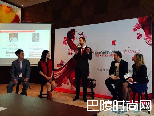 2017年罗讷河谷葡萄酒专业人士见面会广州站现场报道