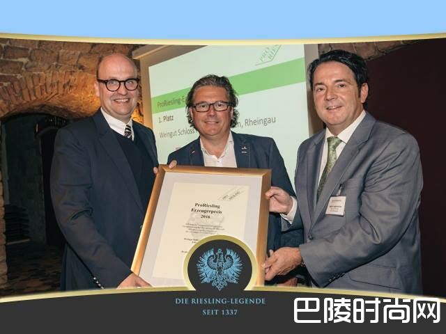 跟着红酒世界,畅游德国ProWein 跟着红酒世界,畅游德国ProWein