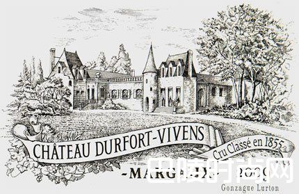 杜霍酒庄获墨忒耳认证 杜霍酒庄获墨忒耳认证