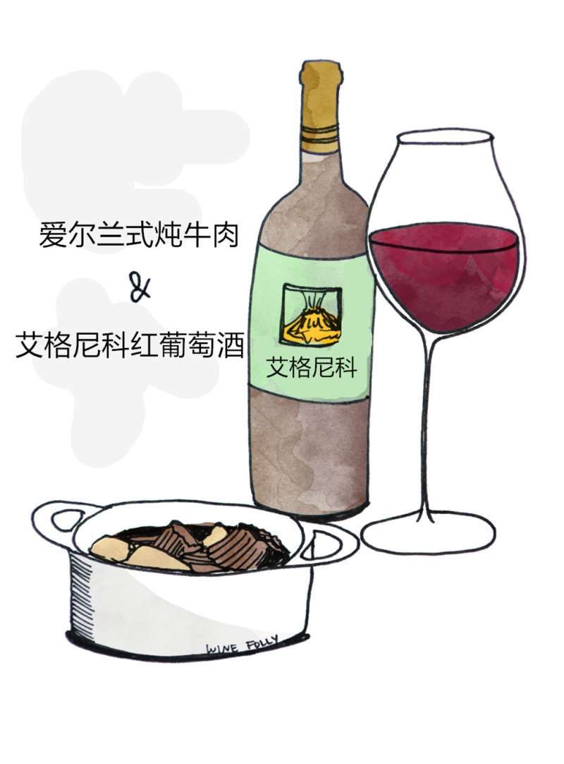 爱尔兰美食与葡萄酒的搭配