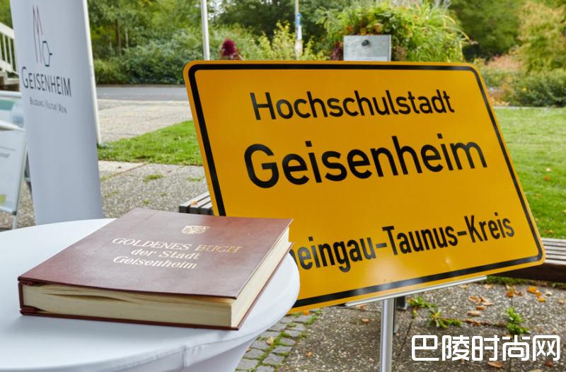 扒一扒世界各国的葡萄酒院校（下）