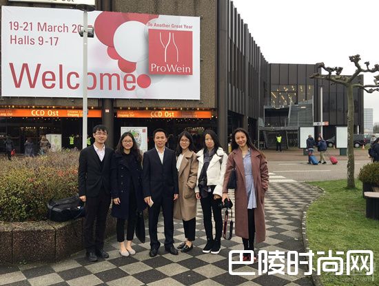 红酒世界代表团赴杜塞尔多夫参加ProWein 红酒世界代表团赴杜塞尔多夫参加ProWein