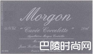 你的早餐该搭配什么葡萄酒？