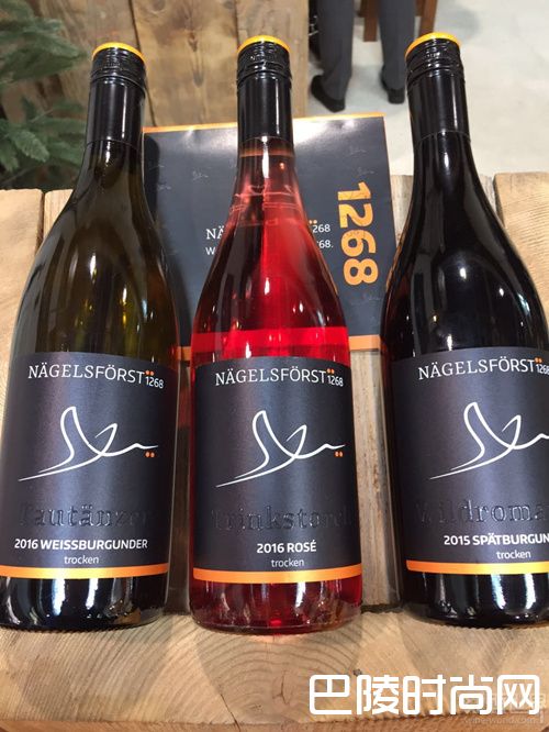 红酒世界代表团赴杜塞尔多夫参加ProWein 红酒世界代表团赴杜塞尔多夫参加ProWein