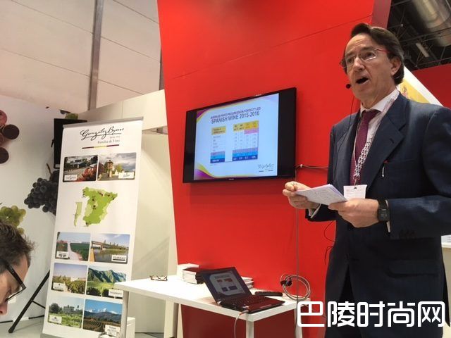 高端雪莉酒预计至2021年销量增长18% 高端雪莉酒预计至2021年销量增长18%