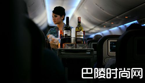 飞机上小酌有什么讲究？