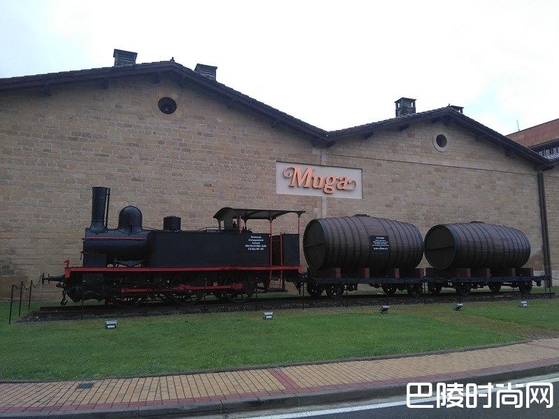 哈罗车站葡萄酒体验日：七大名庄一日游