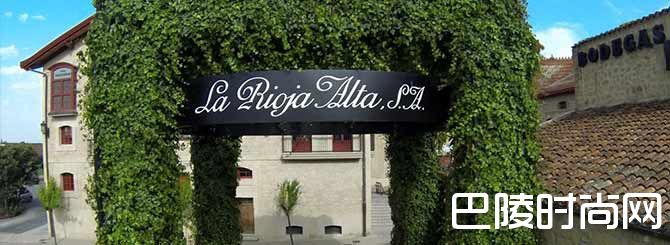 哈罗车站葡萄酒体验日：七大名庄一日游