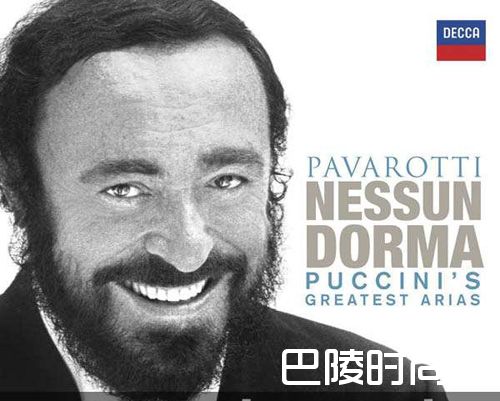 音乐和葡萄酒的搭配指南