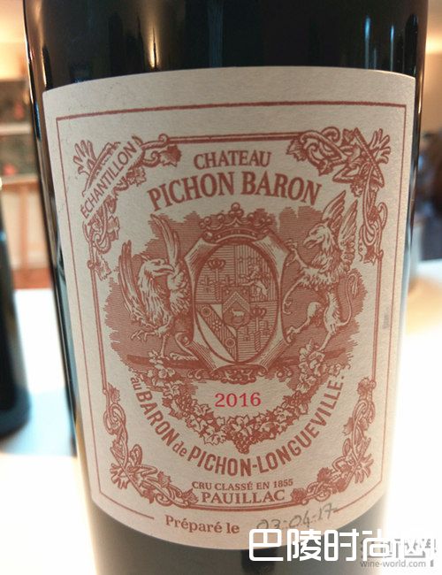 红酒世界2016期酒抢先看:碧尚男爵酒庄 红酒世界2016期酒抢先看:碧尚男爵酒庄