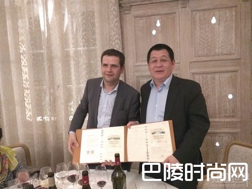 红酒世界2016期酒抢先看:柏菲酒庄 红酒世界2016期酒抢先看:柏菲酒庄