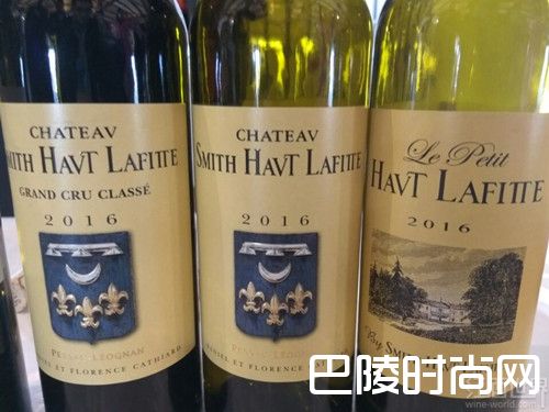 红酒世界2016期酒抢先看：史密斯拉菲特酒庄