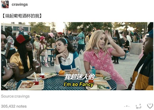 葡萄酒段子集锦