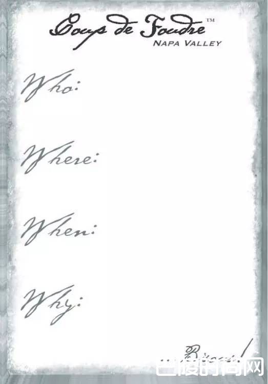 蔻德福庄主：加州男人也有法式浪漫