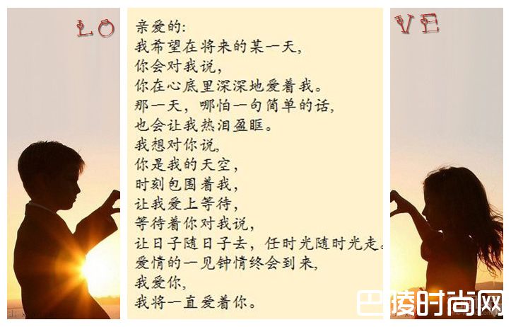 蔻德福庄主：加州男人也有法式浪漫