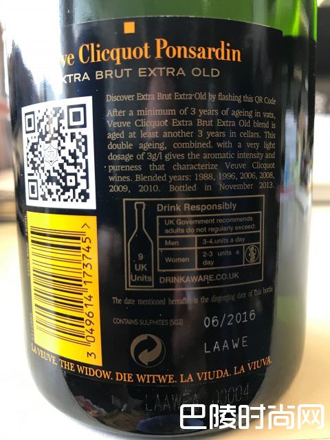 凯歌香槟发布特级干型极老香槟