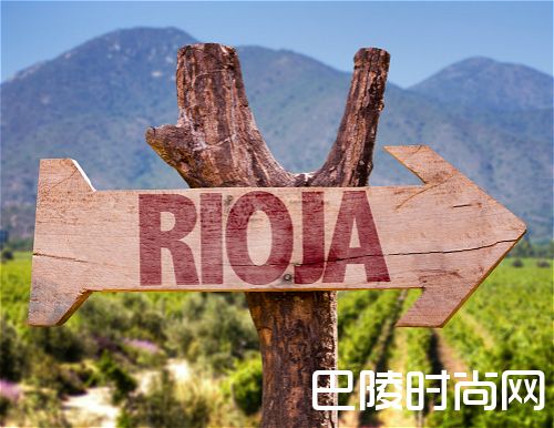 盘点里奥哈21世纪杰出年份