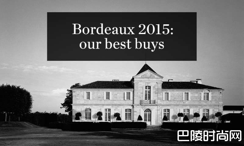 波尔多2016期酒令人兴奋，但下一步呢？