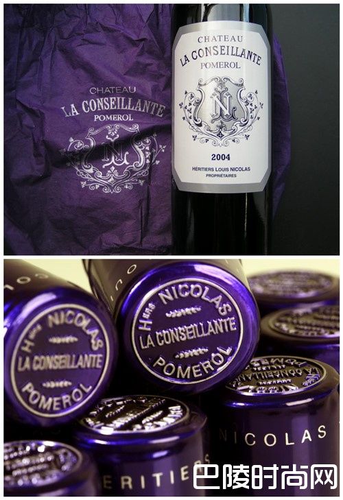 2016百大期酒黑马：康色扬酒庄