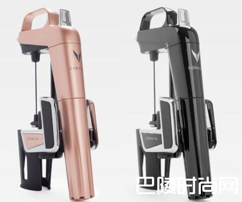 卡拉文取酒神器也有玫瑰金版本？