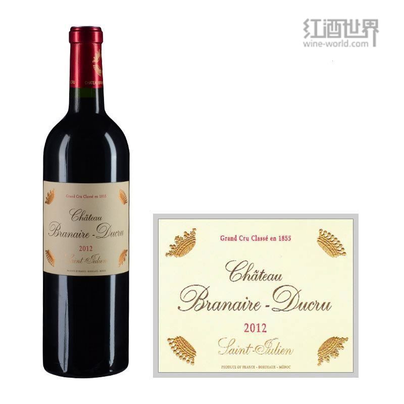 再创辉煌,班尼杜克(周伯通)2016期酒品质登新高 再创辉煌,班尼杜克(周伯通)2016期酒品质登新高