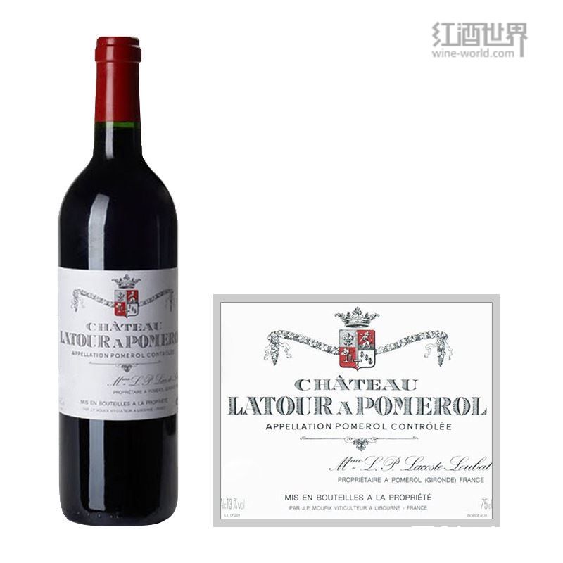 2016拉图波美侯——用出众的品质为自己代言