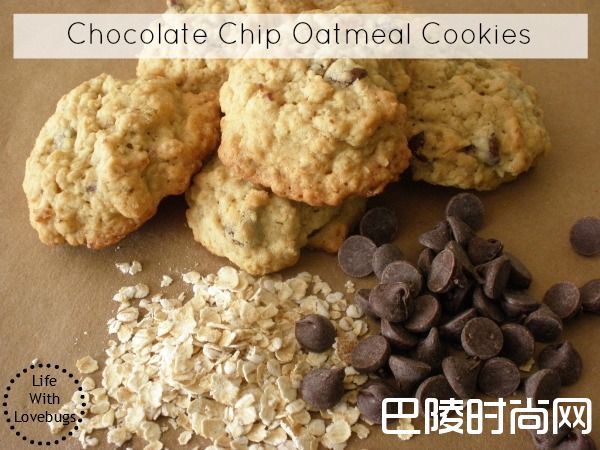 每天下午茶：曲奇配美酒