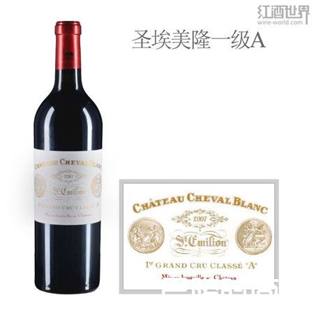 2017年全球十大热搜波尔多葡萄酒榜单 2017年全球十大热搜波尔多葡萄酒榜单