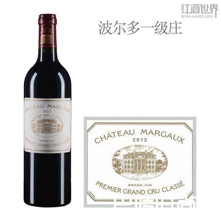 2017年全球十大热搜波尔多葡萄酒榜单 2017年全球十大热搜波尔多葡萄酒榜单