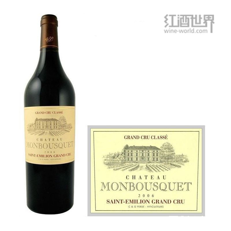 与柏菲“师出同门”，圣埃美隆列级庄蒙宝2016期酒开售