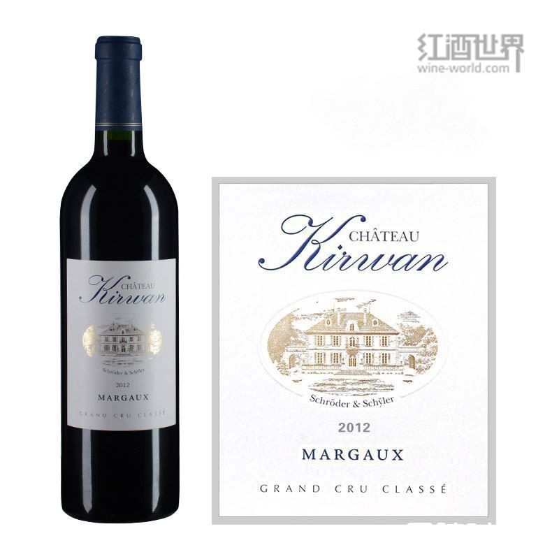 麒麟送祥瑞，1855三级庄发布2016期酒价格