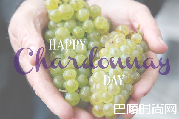 喝酒择日,霞多丽嘉年华来啦! 喝酒择日,霞多丽嘉年华来啦!