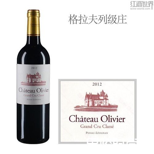 高性价比格拉夫列级名庄,2016年奥利弗酒庄红葡萄酒 高性价比格拉夫列级名庄,2016年奥利弗酒庄红葡萄酒
