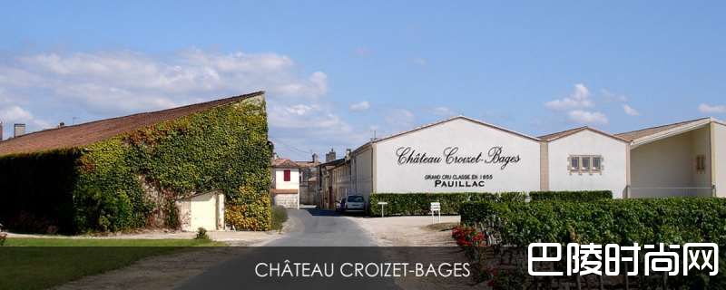 2016年歌碧：兼具结构感与平衡性的超高性价比1855五级庄