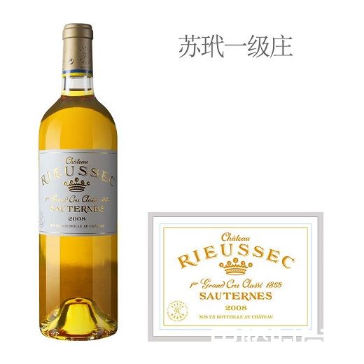 2016莱斯古堡贵腐甜白，来自拉菲集团的高分一级庄甜白