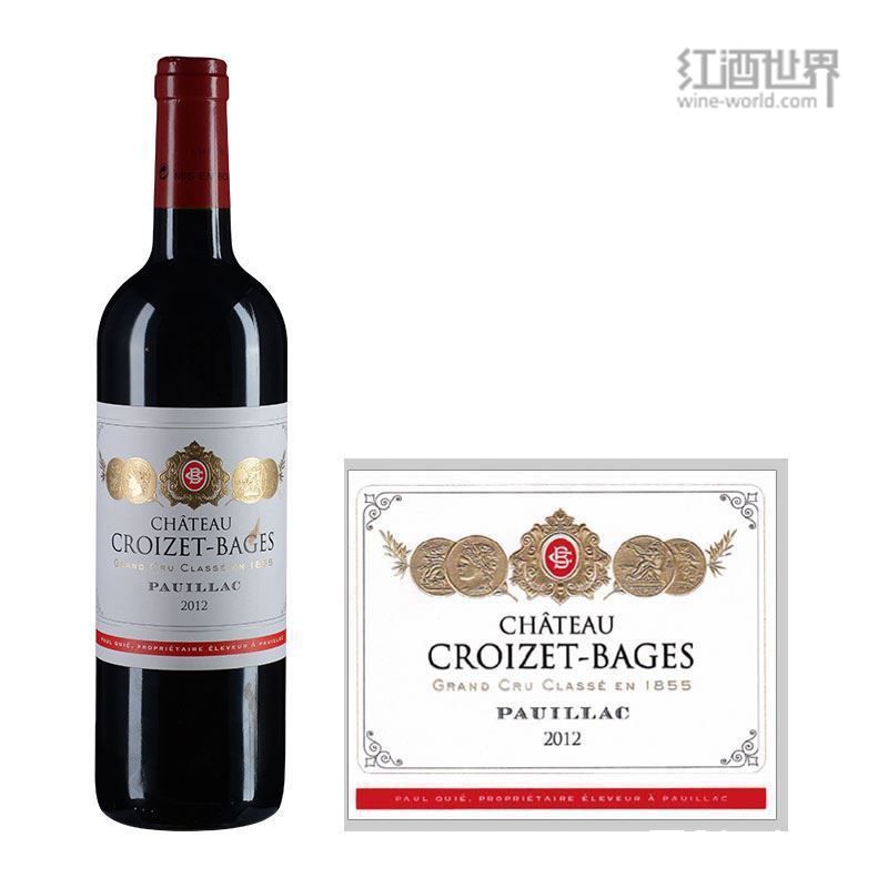 2016年歌碧：兼具结构感与平衡性的超高性价比1855五级庄