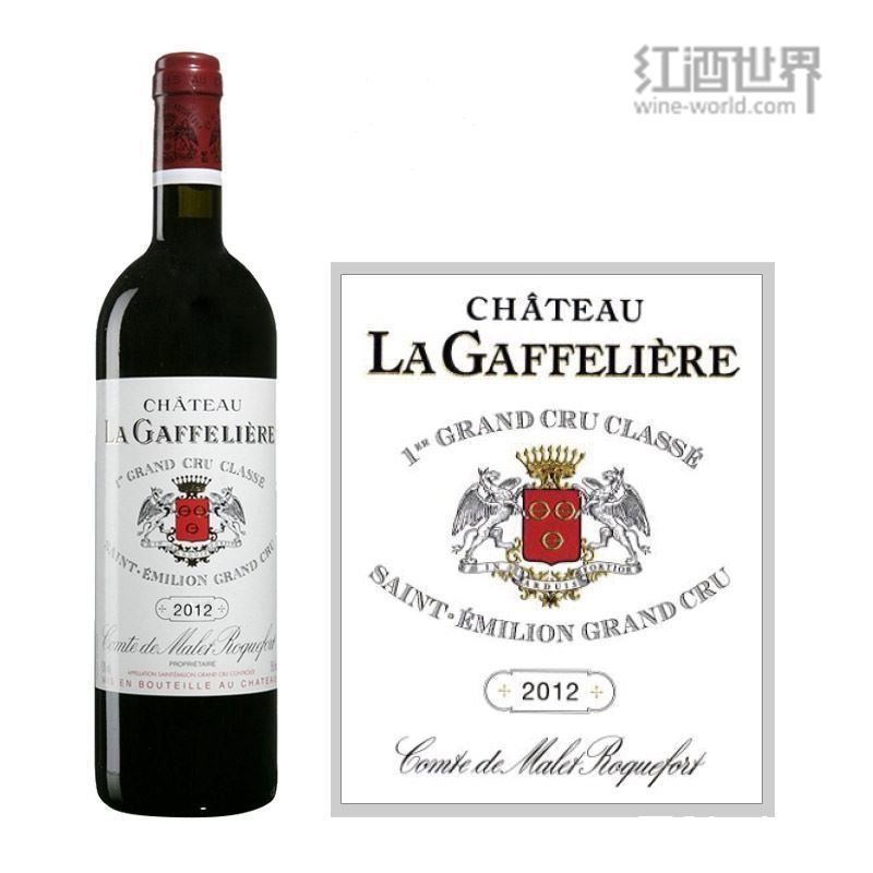 圣埃美隆一级B等酒庄嘉芙丽发布2016期酒价格 圣埃美隆一级B等酒庄嘉芙丽发布2016期酒价格