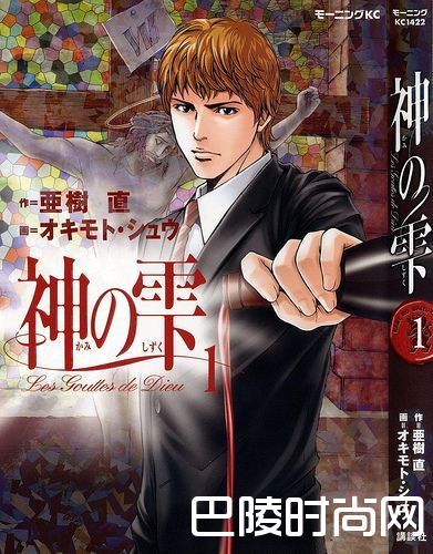 谁是你的葡萄酒启蒙? 谁是你的葡萄酒启蒙?