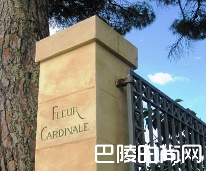 2016卡汀娜之花——90+权威好评的圣埃美隆列级庄