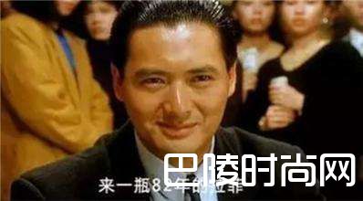 谁是你的葡萄酒启蒙？