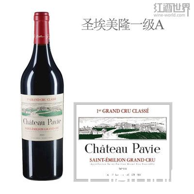 2016柏菲：JS心中近乎满分的期酒