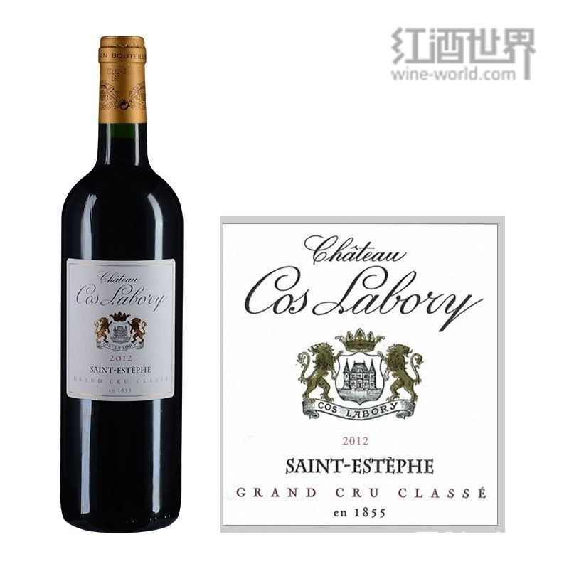 2016科斯拉百丽，卓越年份与经典产区的“强强联手”