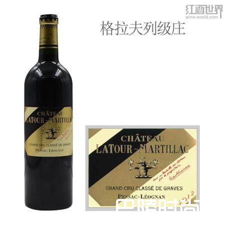 2016拉图玛蒂亚克：贵族气质，亲民价格