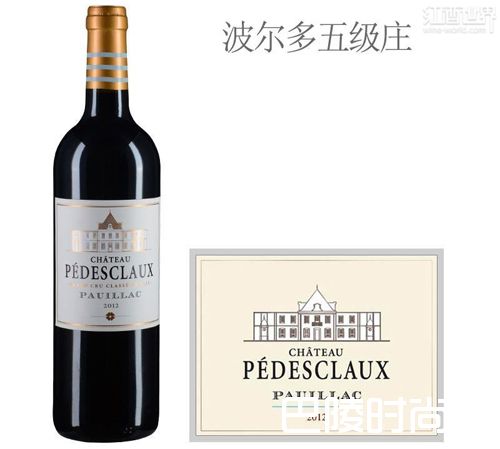 低调贵族2016百德诗歌,获帕克团队95分推崇 低调贵族2016百德诗歌,获帕克团队95分推崇