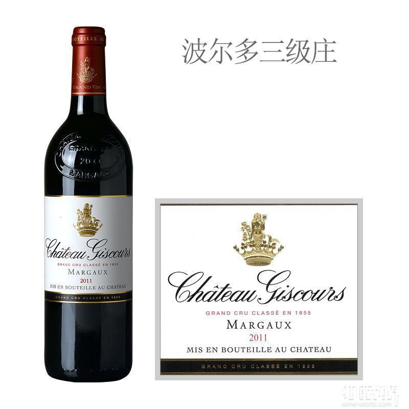 2016高性价比期酒——一条优雅迷人的美人鱼正向你游来