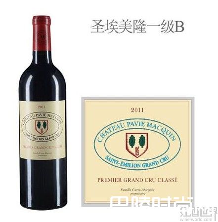 2016柏菲玛凯:全球知名酿酒师的年度巨献 2016柏菲玛凯:全球知名酿酒师的年度巨献